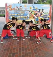 ディズニーライブのオーディションに合格