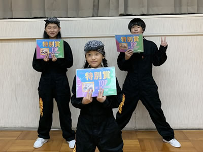 2020年　全国ダンスコンテストの中部地区特別賞をいただきました