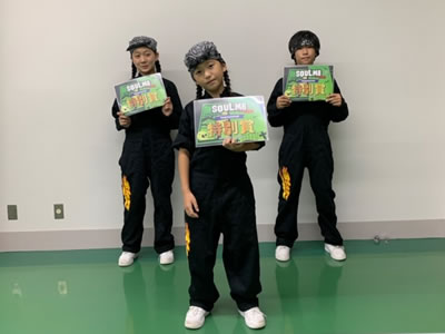 中部地区オンラインダンスコンテストの特別賞をいただきました